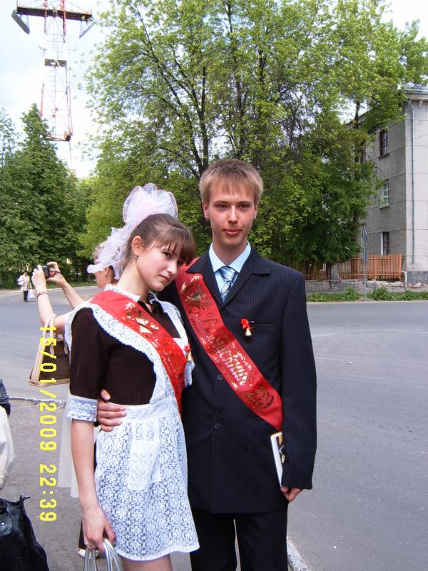 ми и Сяска)))