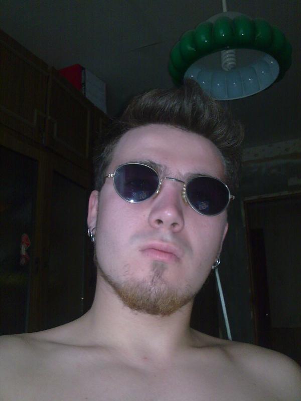 Кот базалиооо))