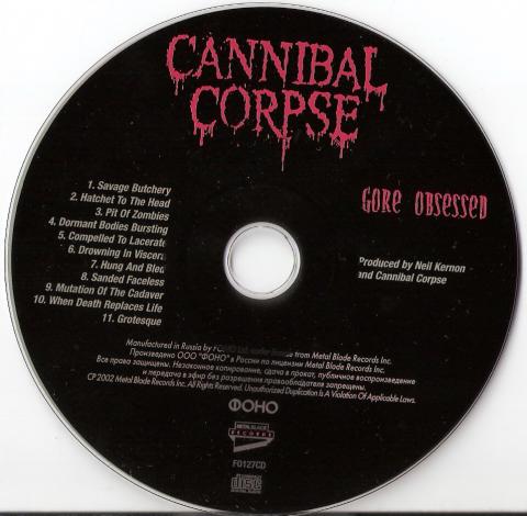cannibal corpse