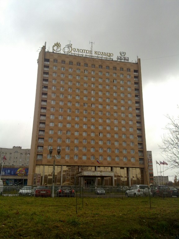 Золотое кольцо1.Владимир