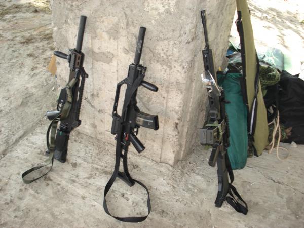 Средства уничтожения