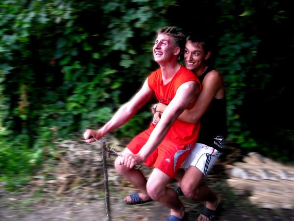 скорость =)))