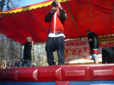 на свежем воздухе =)