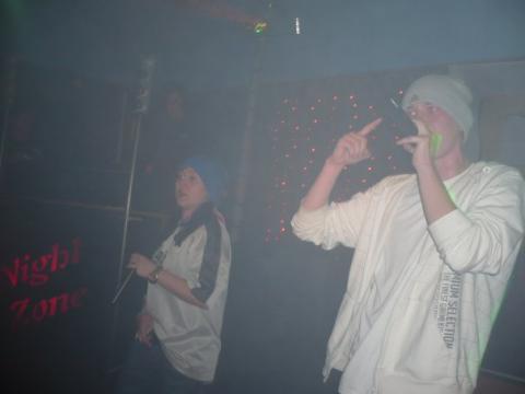 затеряный рай (неверим)