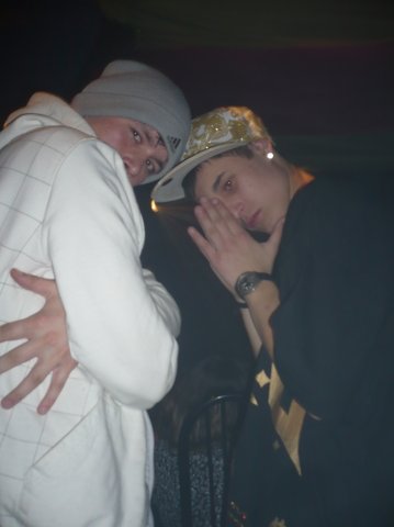 мы такие вот