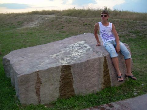 "Плачующий камень"