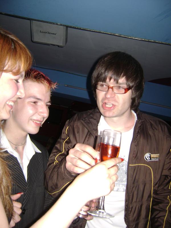 Приятно, черт возьми!!!