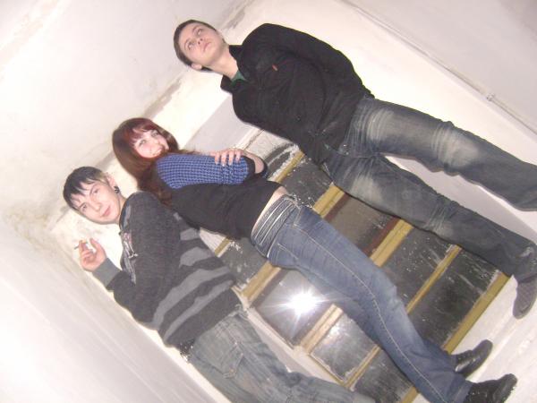 Подъездная романтика..