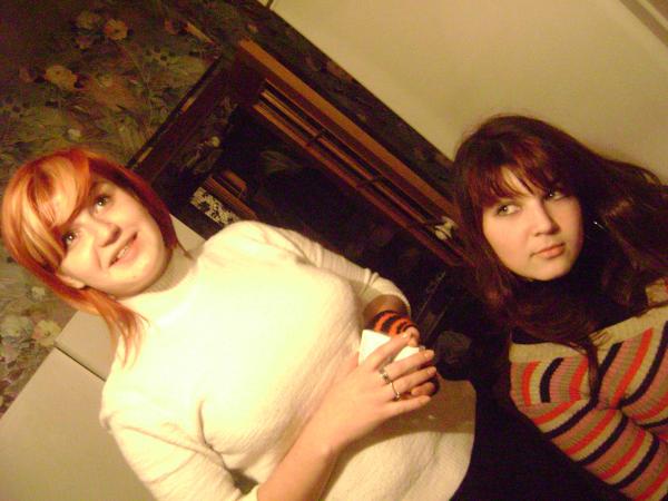 C Катюхой!!!!!