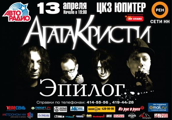 О да!!!!!!!!!!!!!!!!!!!
Айм хэппи!!!!!!!!!!!