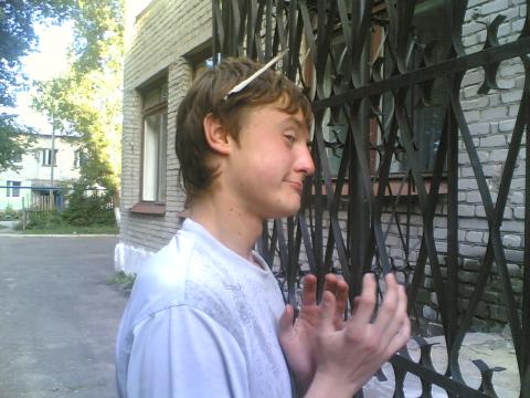 УУУУ Кубан ))