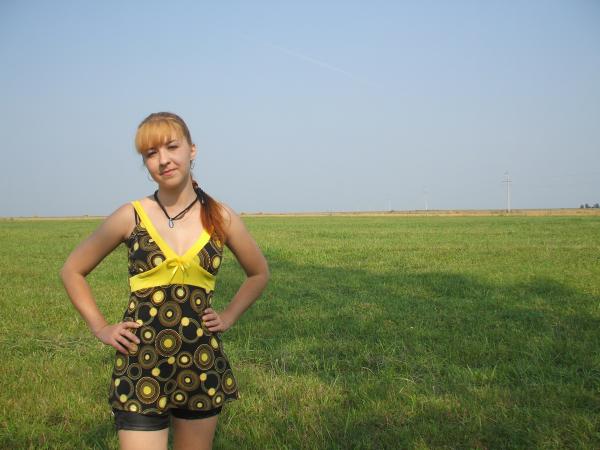 рыжик любимый