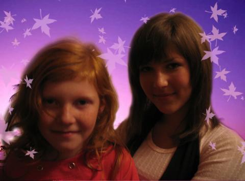 с сестрёнкой)