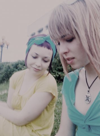 с подругой прогулялись