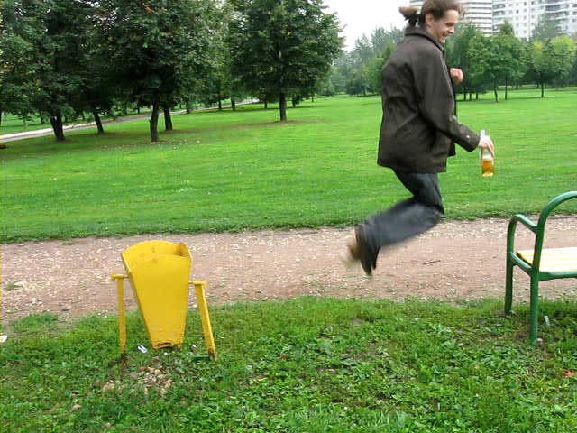 Антон Коперфильф