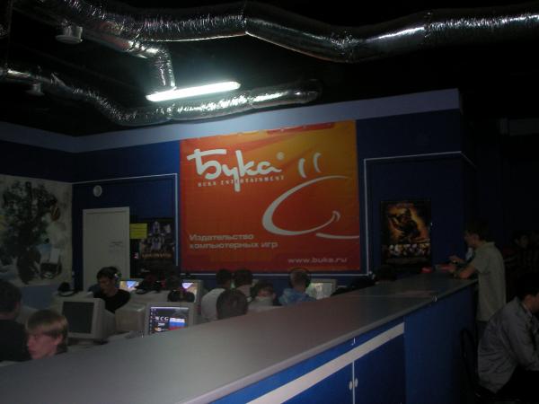 Где-то там прячится traveler :)