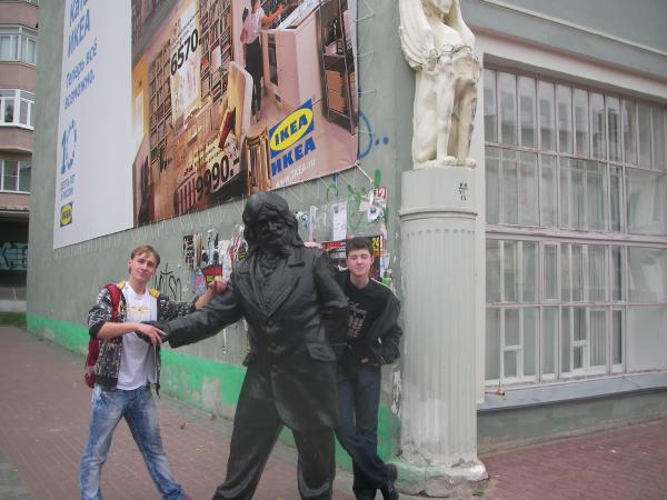 Привет привет :D