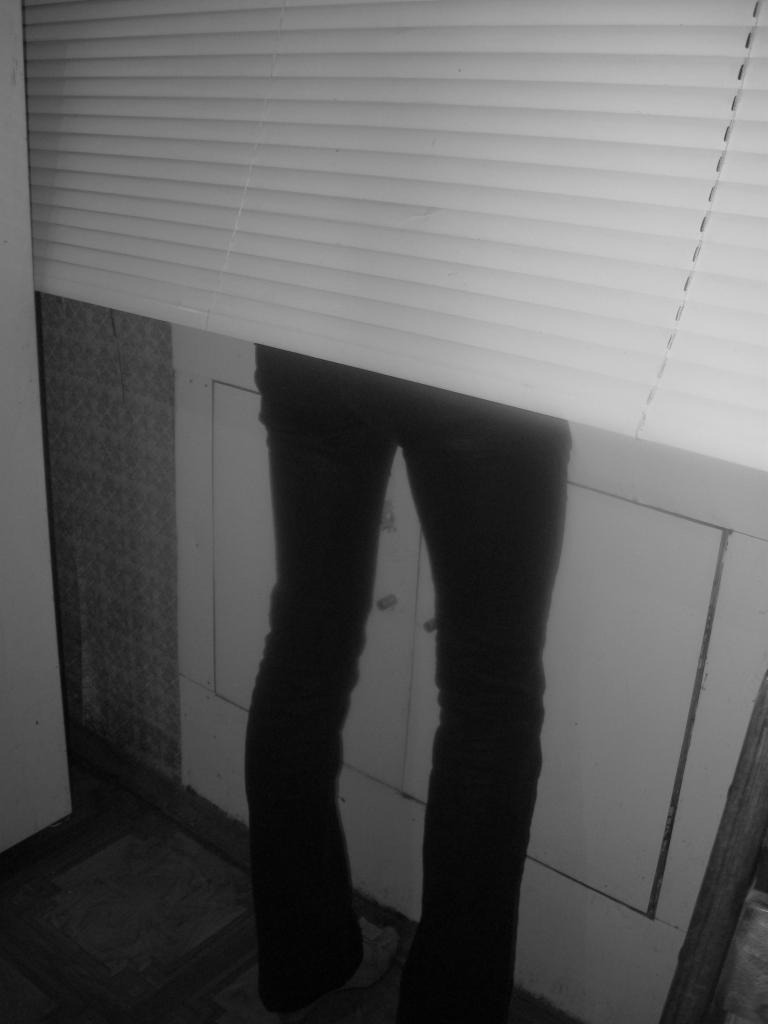 Часть кентавра