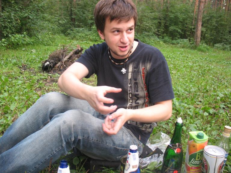 Вот так это открывается