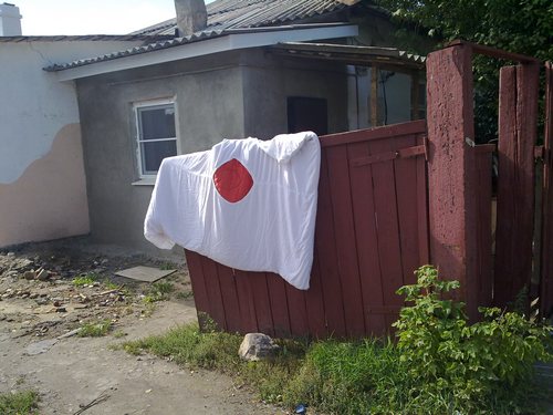 Японцы в городе