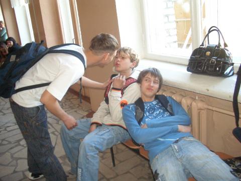 Ким Илюшка Romka=)))))