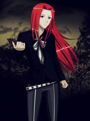 пум пиду пу