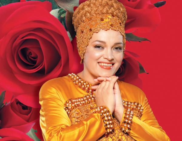 бежит ручей