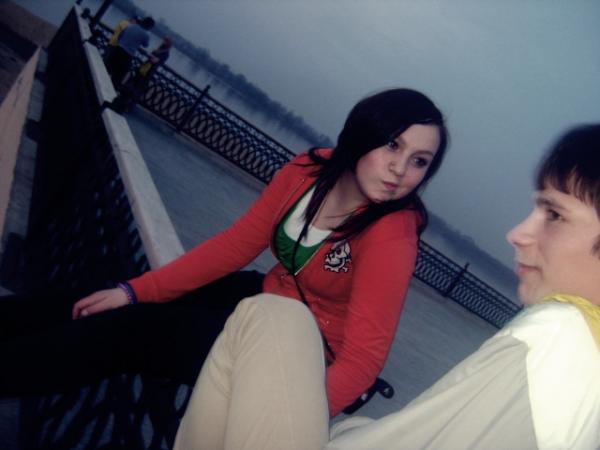 Папк и Катрин