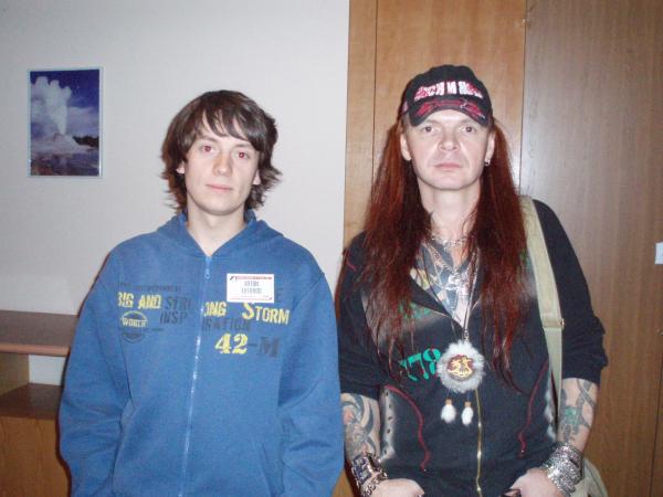 я и С. Маврин