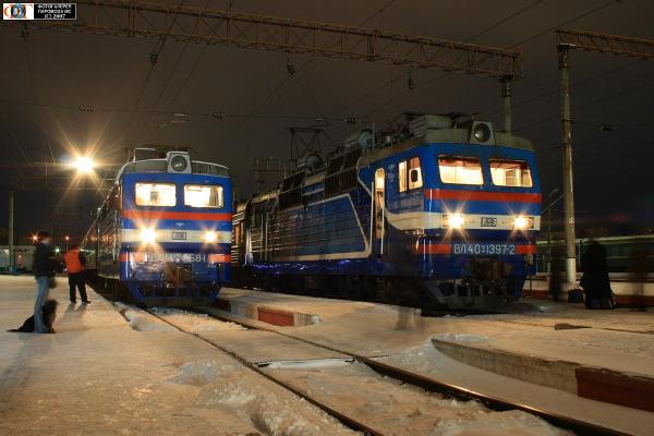 Электротяга (57)