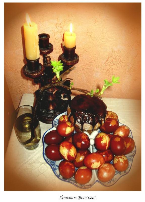 пасхальные яйца