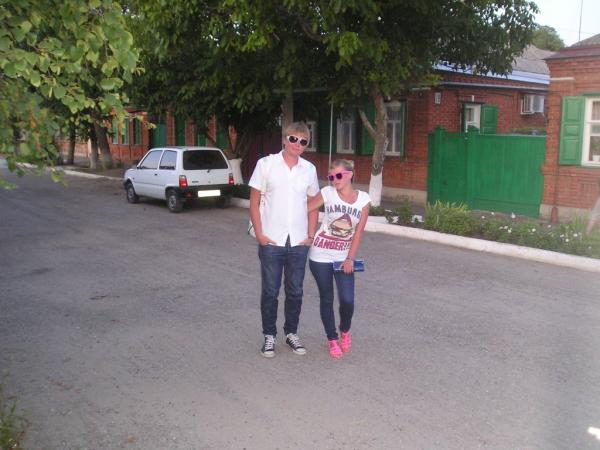 выход в парк