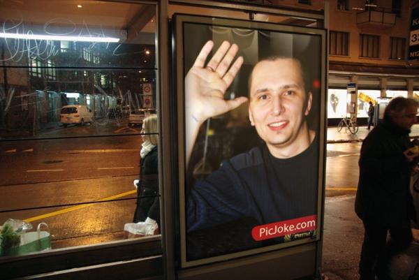 Я теперь бренд!!!