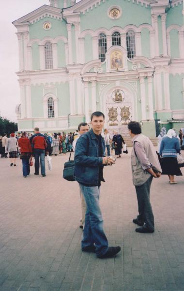 Судя по одежде это 1999-2002, судя по моей роже сам не знаю где...