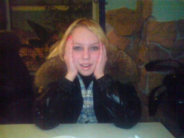 Что то страшное увидела или необычное