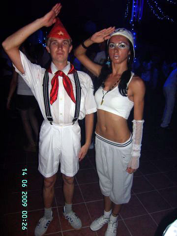 Всегда готов!!!