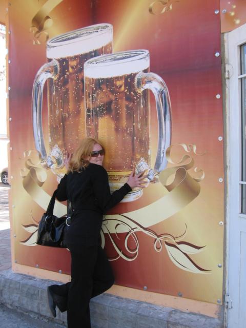 пива мнеееееее............