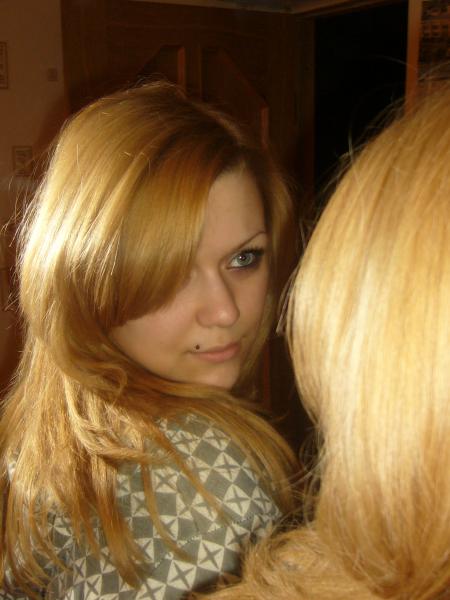 Свет мой зеркольце скажи ...