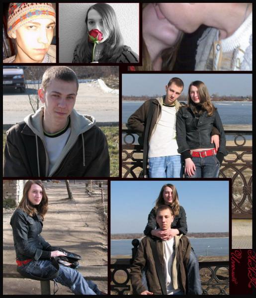 совместно))