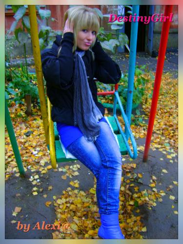 Изображение 571 hf