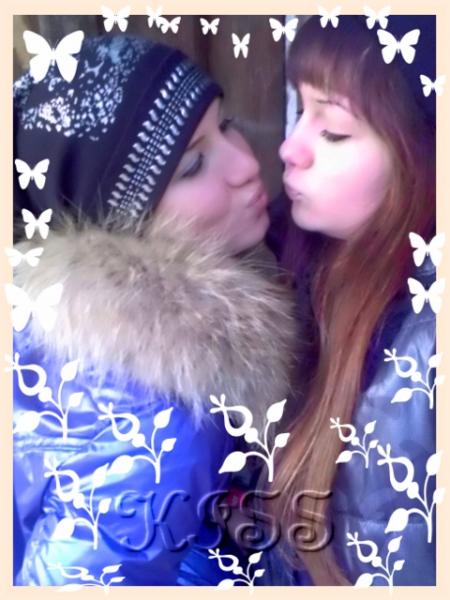 с сестричкой)