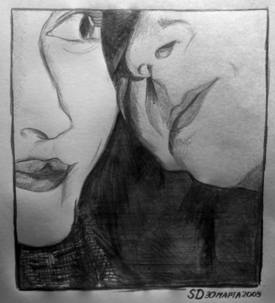 юлек и сашка =) как то так получилось)) я просто влюбленна в эту фотку))