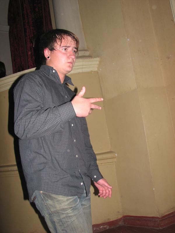 непонятно...