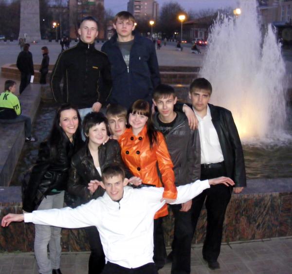 встретились