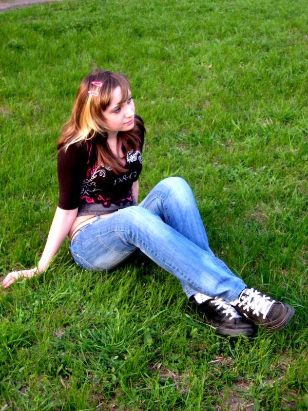 опять зилёное