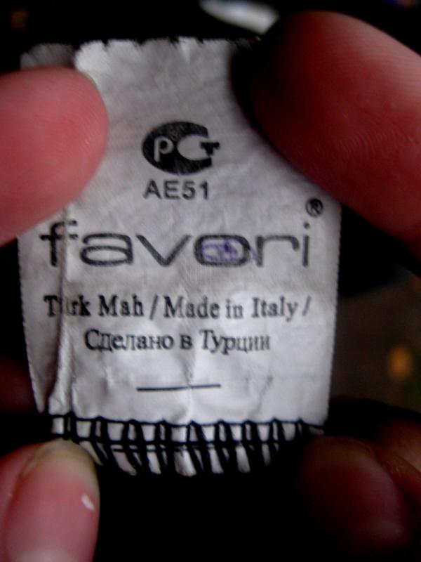 Чирка рулит