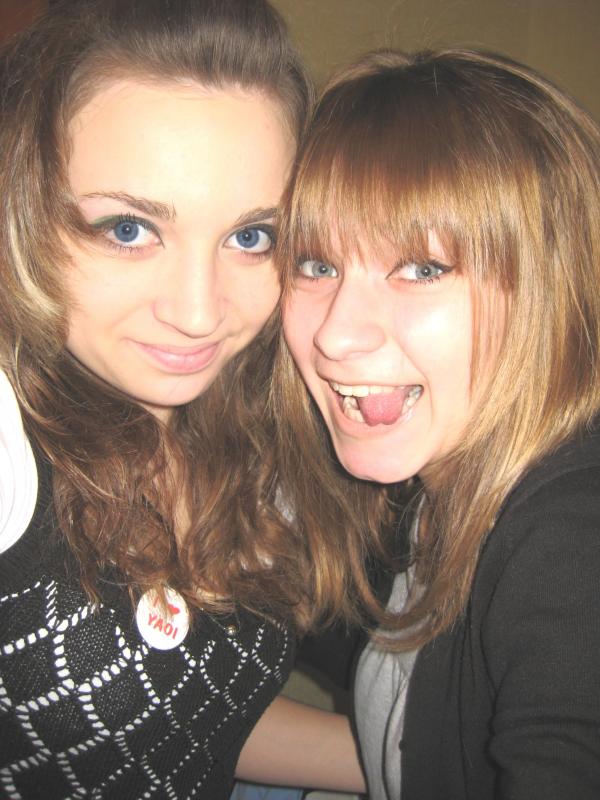 приехала мая хорошая)