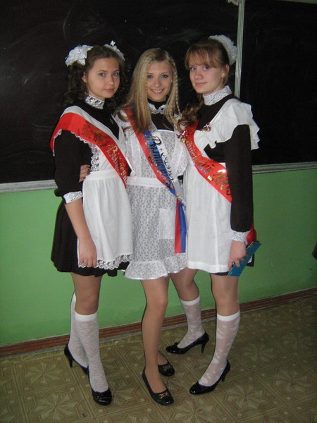 С девчонками