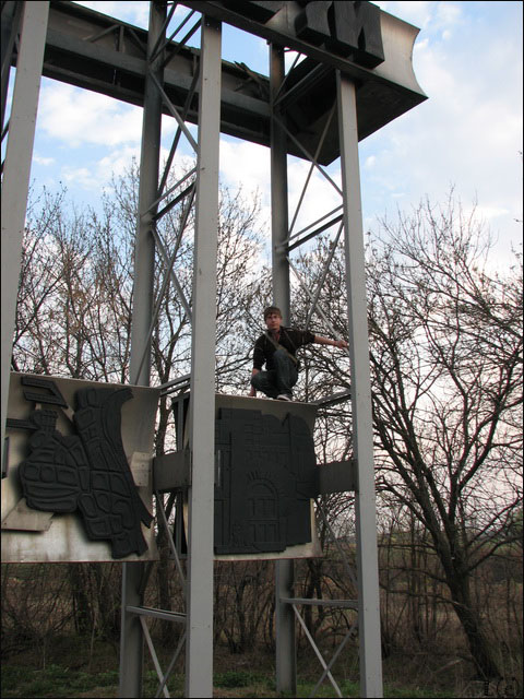 ить)памятник)