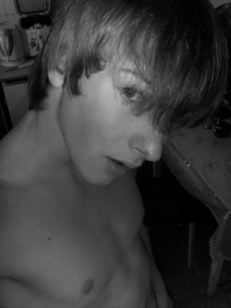 баловался))